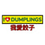 I Love Dumplings